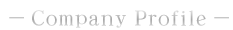 Conpany Plofile